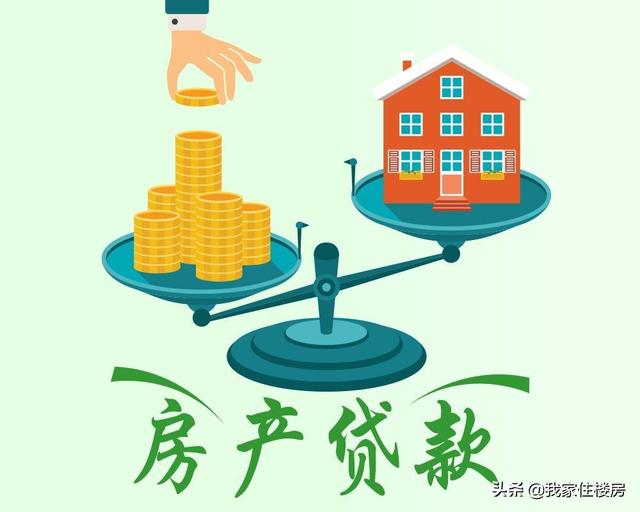重庆个人信用借款